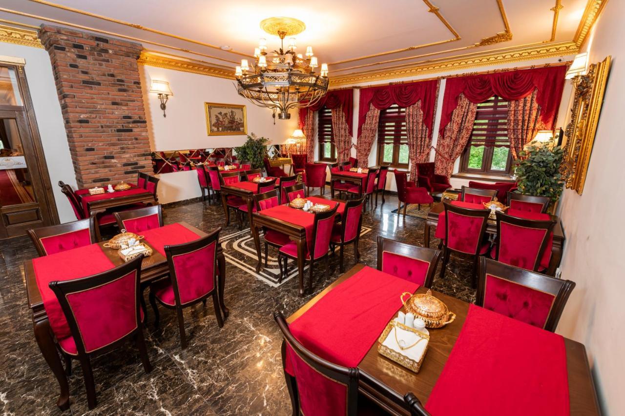 Katerina Palace 1877 卡尔斯 外观 照片